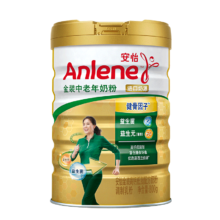 plus会员:安怡（Anlene）金装高钙益生元奶粉 800g/罐 新西兰进口奶源