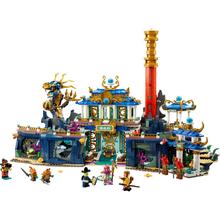 LEGO 乐高 悟空小侠系列 80049 传奇东海龙宫