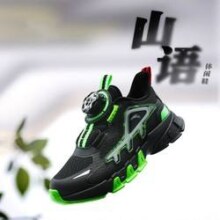 ANTA 安踏 山语休闲鞋复古百搭男童