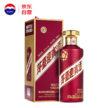 京东百亿补贴、plus会员、再降价:茅台（MOUTAI）迎宾酒 紫迎宾 酱香型白酒 53度 500ml*1 单瓶装