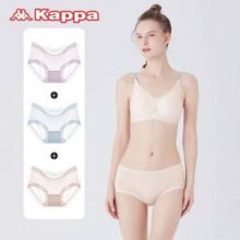 KAPPA 卡帕 无痕内裤薄款冰丝一片式中腰少女面膜裤 KP3K08 3条