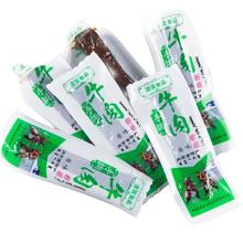 牧溪原 内蒙古牛肉干 500g