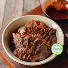 萌佳萌 酱卤牛肉即食牛肉200g*2五香休闲零食内真空熟食健身