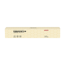 plus会员：京东京造 中号18cm*20.8cm25只装