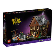 百亿补贴：LEGO 乐高 21341 女巫也疯狂：桑德森姐妹的魔法屋