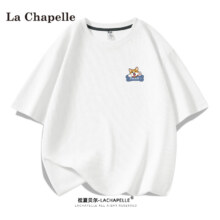 La Chapelle 拉夏贝尔 男士短袖t恤