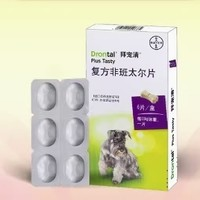 拜宠清 宠物驱虫药 2kg以上犬用 6粒