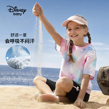 Disney baby 迪士尼童装女童短