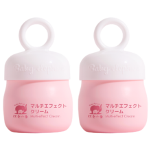 红色小象 儿童面霜 婴儿多效霜  50g*2瓶