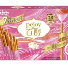 百醇 犒享装 126g*1盒