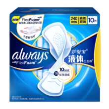 plus会员、需首购:护舒宝液体卫生巾日用240mm*10片*6件