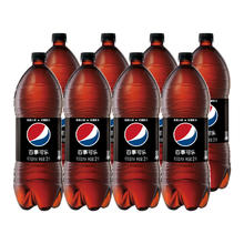 pepsi 百事 可乐 无糖 Pepsi 碳酸饮料 汽水可乐 2L*8瓶 饮料整箱 百事出品