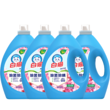 PLUS会员：白猫 除菌除螨无磷洗衣液 3kg*4瓶*2件