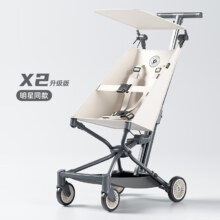 playkids 普洛可 X2 婴儿手推车（升级版）