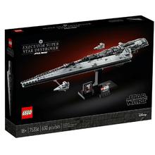 百亿补贴：LEGO 乐高 积木星球大战75356执行者号歼星舰玩具