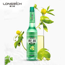 Longrich 隆力奇 花露水195ml1瓶蛇胆+195ml驱蚊