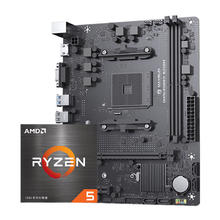 百亿补贴：MAXSUN 铭瑄 挑战者 B450M 主板+AMD Ryzen 锐龙 R5 5600盒装处理器 板U套装