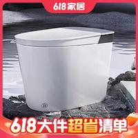 TOSHIBA 东芝 A410 全新旗舰小白鲨智能马桶 305