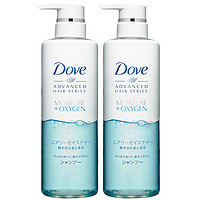 Dove 多芬 空气感控油无硅油 480g*2