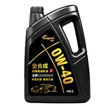 longrun 龙润 0W-40 SP级 全合成机油 4L