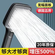 百亿补贴：家韵增压花洒喷头浴室淋浴超强加压浴霸水龙头热水器淋雨花晒套装