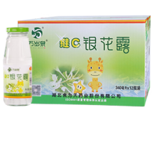 plus会员，百亿补贴：食为天维c金银花露低糖饮料340ml*12瓶