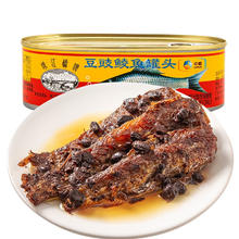 PEARL RIVER BRIDGE 珠江桥牌 豆豉鲮鱼罐头 207g