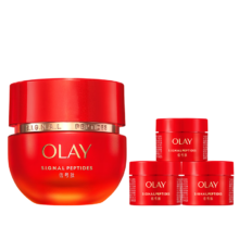 PLUS会员：OLAY 玉兰油 信号霜 胜肽专研紧致面霜 50g+15g*3+5g*1