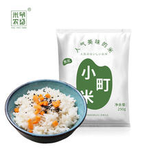 Europe-Asia 欧亚 大理高原全脂纯牛奶200g*20盒