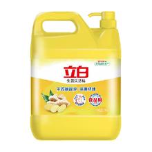Liby 立白 生姜洗洁精大桶4kg