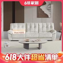 大件超省：Lazboy 乐至宝 GN.660 布艺奶油风沙发 三人右功能 暮冬白