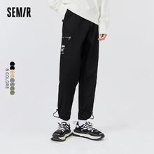 Semir 森马 马休闲裤男宽松秋季新款潮流直筒裤子日常通勤休闲简约长裤