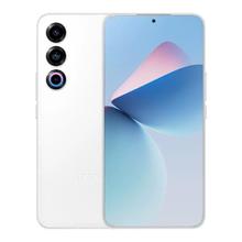 MEIZU 魅族 21 5G手机 骁龙8Gen3（256g）