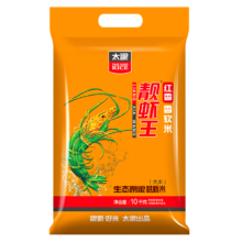 京东百亿补贴、PLUS会员：TAILIANG RICE 太粮 靓虾王 红香 香软米 10kg*3件
