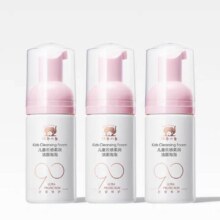 红色小象 元气朵朵洁面泡洗面奶 30ml*3瓶