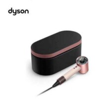京东百亿补贴：Dyson 戴森 HD16 新一代负离子吹风机 落日玫瑰 礼盒款