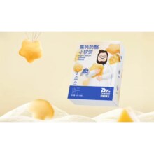 奶酪博士（Dr.Cheese）高钙奶酪小软饼宝宝儿童零食营养健康原味60g*3件