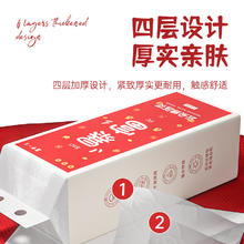 Lam Pure 蓝漂 漂餐巾纸悬挂式抽纸大包家庭整箱 1000张/提
