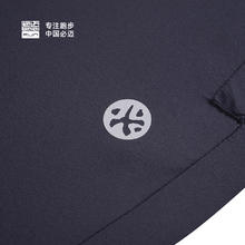 bmai 必迈 跑步运动冰薄修身长裤