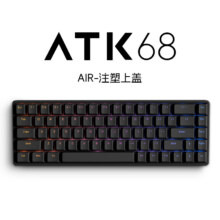 ATK68 AIR 电竞磁轴键盘 有线单模 PBT透光键帽 RT模式 68键 黑色 (L版-二代红磁轴)