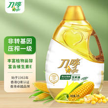 Knife 刀唛 零反式脂肪玉米油3L 非转基因压榨一级食用油
