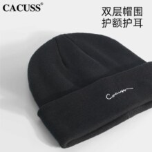 CACUSS纯棉毛线帽子男冬季双层加绒针织帽时尚保暖护耳包头套头帽Z0339 黑色白字