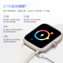 vivoWATCH GT【王者荣耀星之破晓电竞限量版】 eSIM软胶夏夜黑 蓝河操作系统AI体验智能手表方表