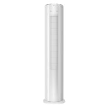 TCL KFRd-51LW/D-JD11Bp(B1) 新一级能效 立柜式空调 大2匹