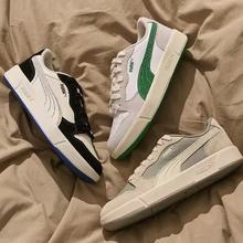 PUMA 彪马 男女同款复古休闲板鞋 SKY LX LOW PNRM 394210 浅灰-米白色-01 43