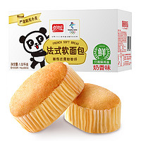 盼盼 法式软面包 奶香味 1320g