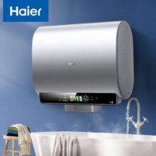 Haier 海尔 纤薄系列 EC8003HD-BK5AU1 双胆电热水器 3300W 80L