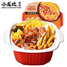小龍坎 牛肉鸡翅自热小火锅 418g