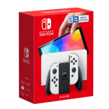 京东百亿补贴、PLUS会员：Nintendo Switch 任天堂 国行OLED版 游戏主机 配白色Joy-Con