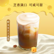 Nestlé 雀巢 金牌咖啡馆藏丝滑卡布奇诺海盐芝士美式拿铁风味盒装官方正品